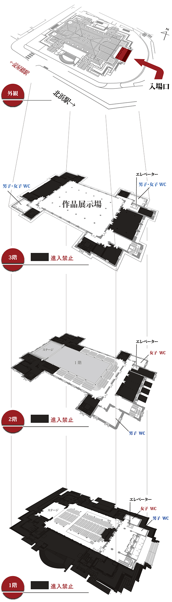 kaijyoumap5